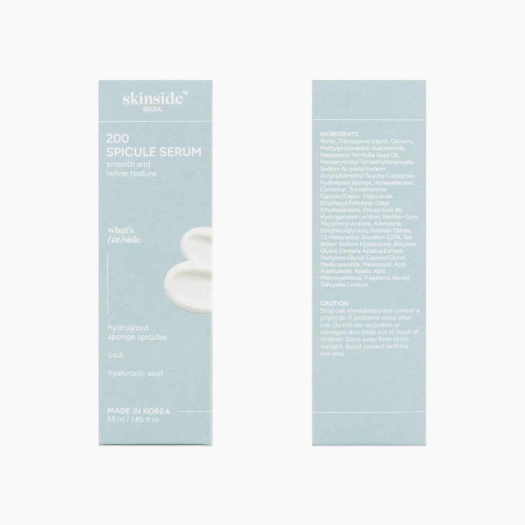 200 Spicule Serum (1 unit)