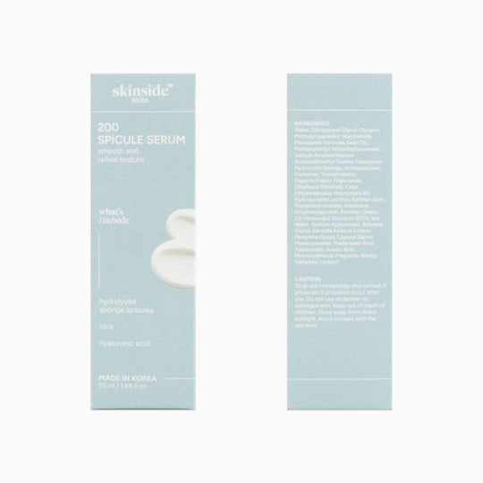 200 Spicule Serum (1 unit)