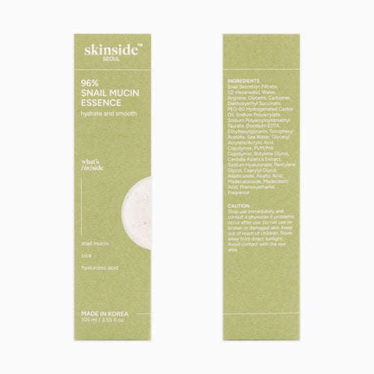 96% Snail Mucin Essence (1 unit)