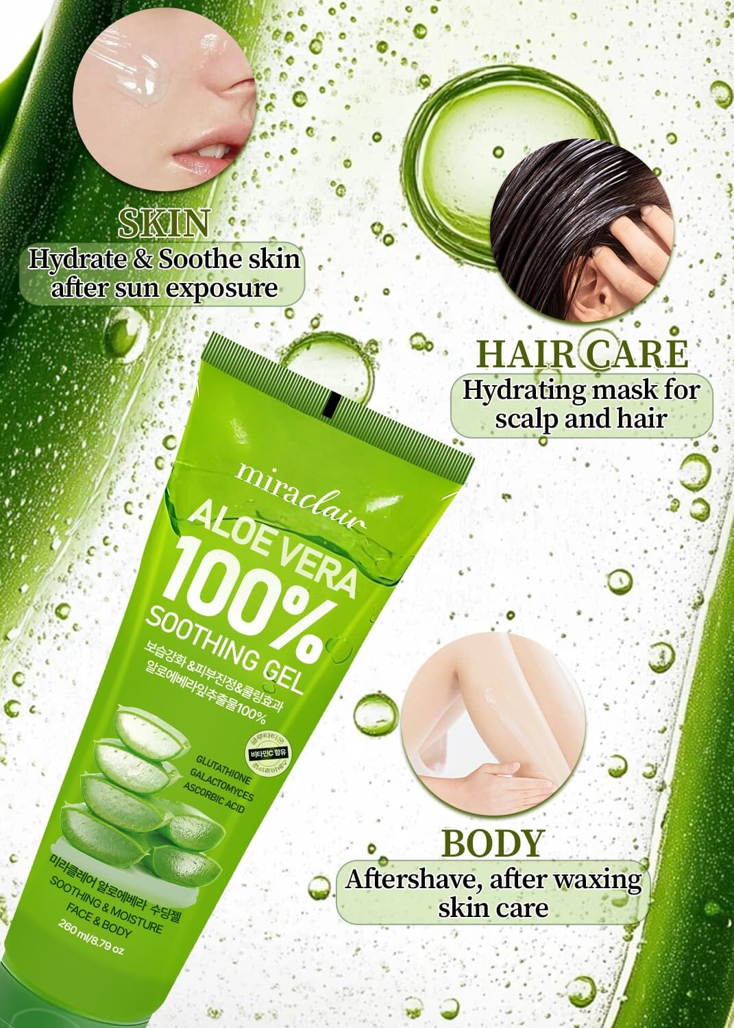 Aloe Vera 100% Soothing Gel 260ml (1 unit)