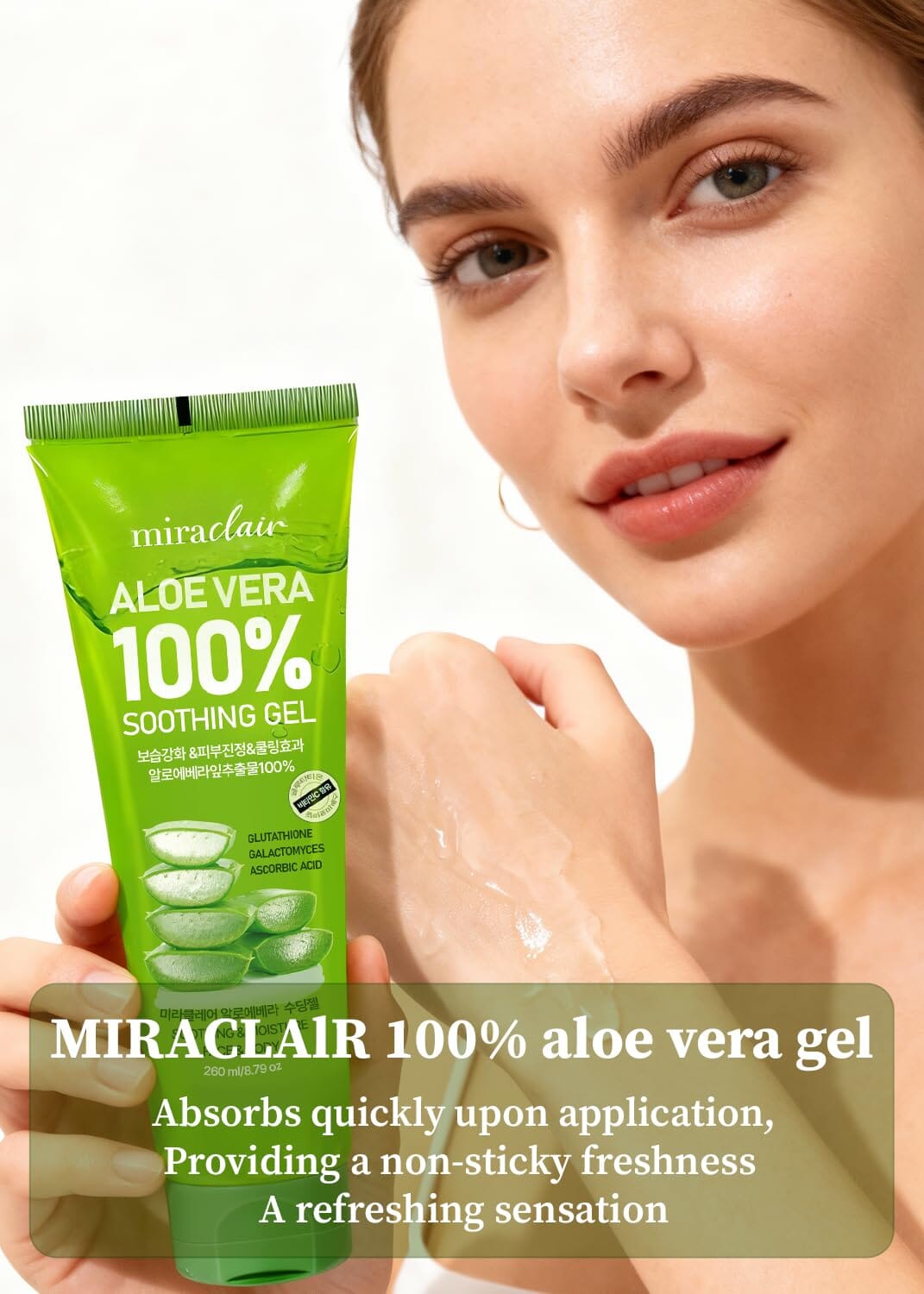 Aloe Vera 100% Soothing Gel 260ml (1 unit)