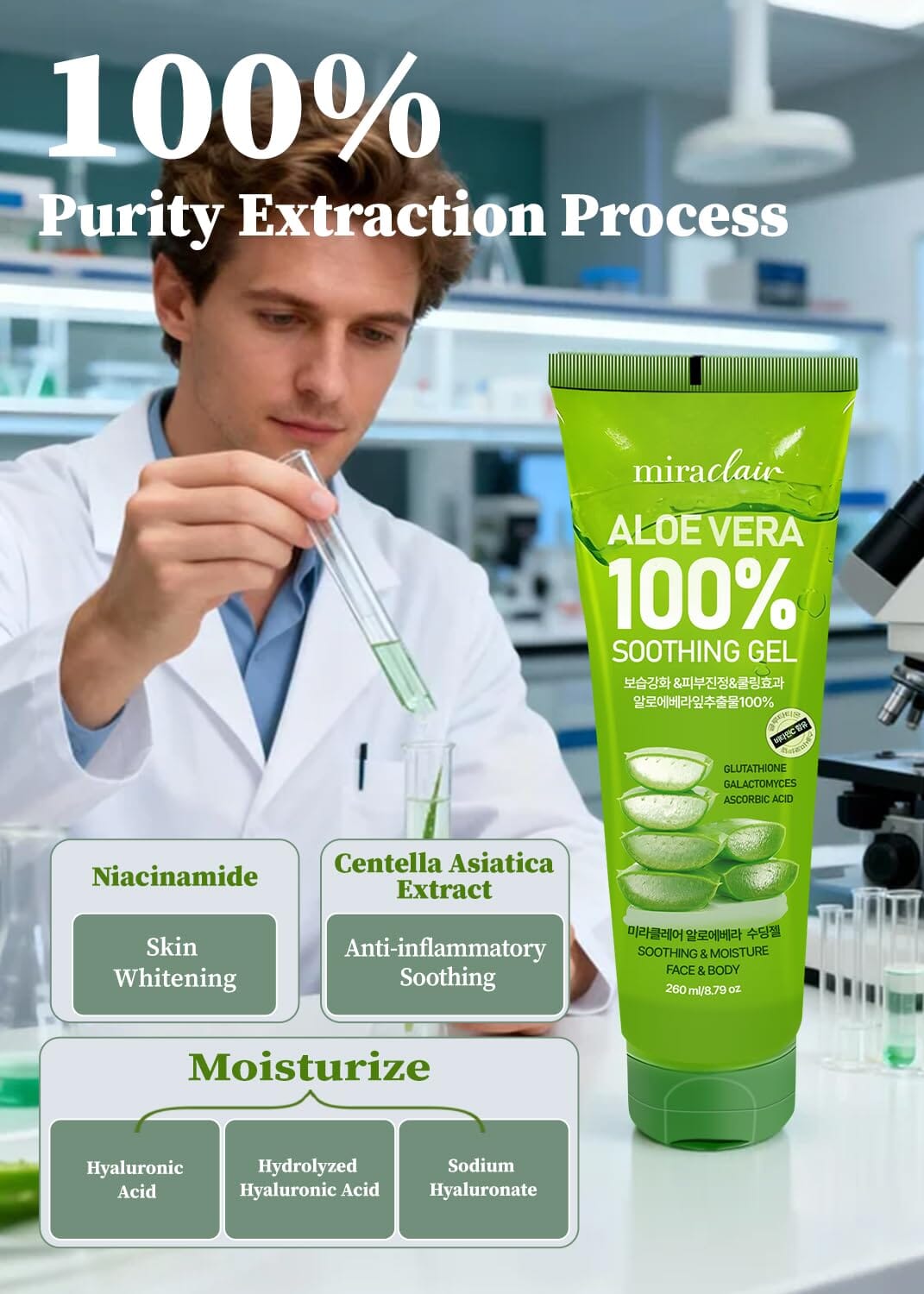 Aloe Vera 100% Soothing Gel 260ml (1 unit)