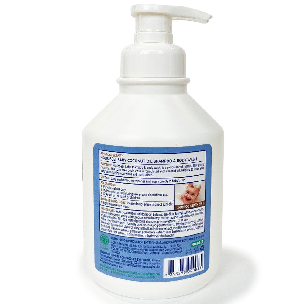 Baby Coconut Oil Shampoo & Body Wash 500ml (1 unit)