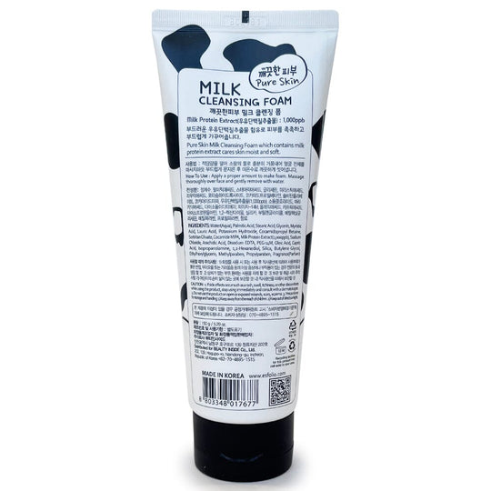 Milk Cleansing Foam 150g (1 unit)