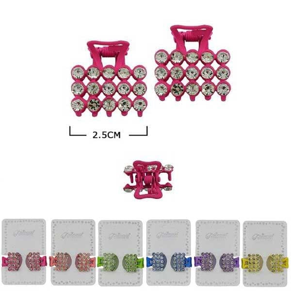 Fashion 2PC Mini Hair Jaw Clip 50108M (12 units)