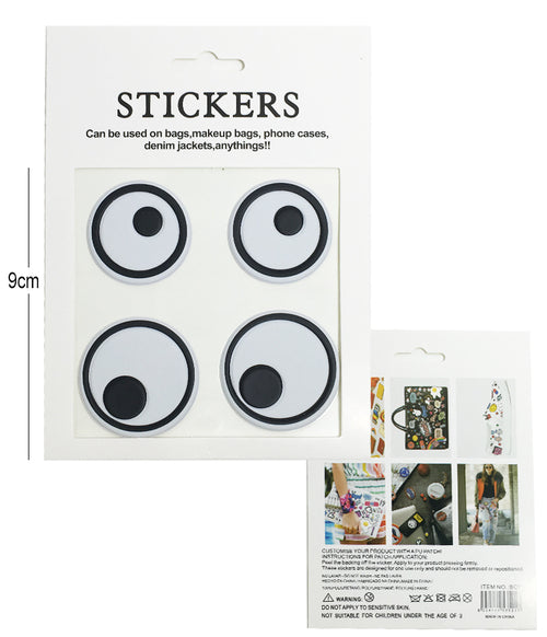 Patch Stickers ETC-145  (12 units)