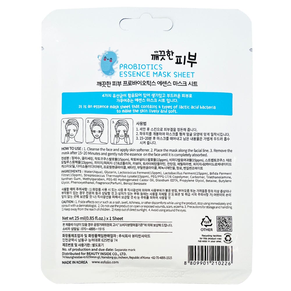 Pure Skin Essence Mask Sheet - Probiotics (10 units)