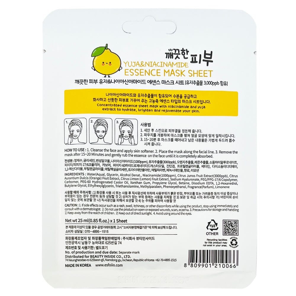 Pure Skin Essence Mask Sheet - Yuja (10 units)